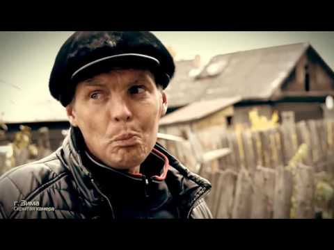 Наркомания. Город Зима, Иркутская область. 2015 год