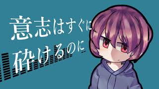 ない ない ない