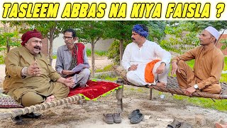 Download Lagu Tasleem Abbas and Soni New || Tasleem Abbas Na kiya Faisla @TasleemAbbasOfficial MP3 Download Lagu Tasleem Abbas and Soni New || Tasleem Abbas Na kiya Faisla @TasleemAbbasOfficial MP3