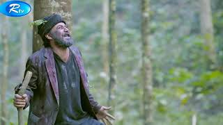 Idiot | Afran Nisho | Tree man | Mousumi Hamid | Sabnam Faria | New natok 2019