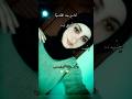 مشتاق نظرة حنية  محمد منير    مصر
