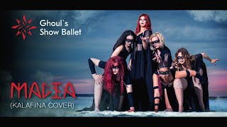 [Ghoul's Show Ballet RUS cover] - MAGIA [quattro] - (Kalafina) - [ VIDEO CLIP ]