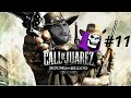 Call of Juarez Bound in Blood #11 - Medallion