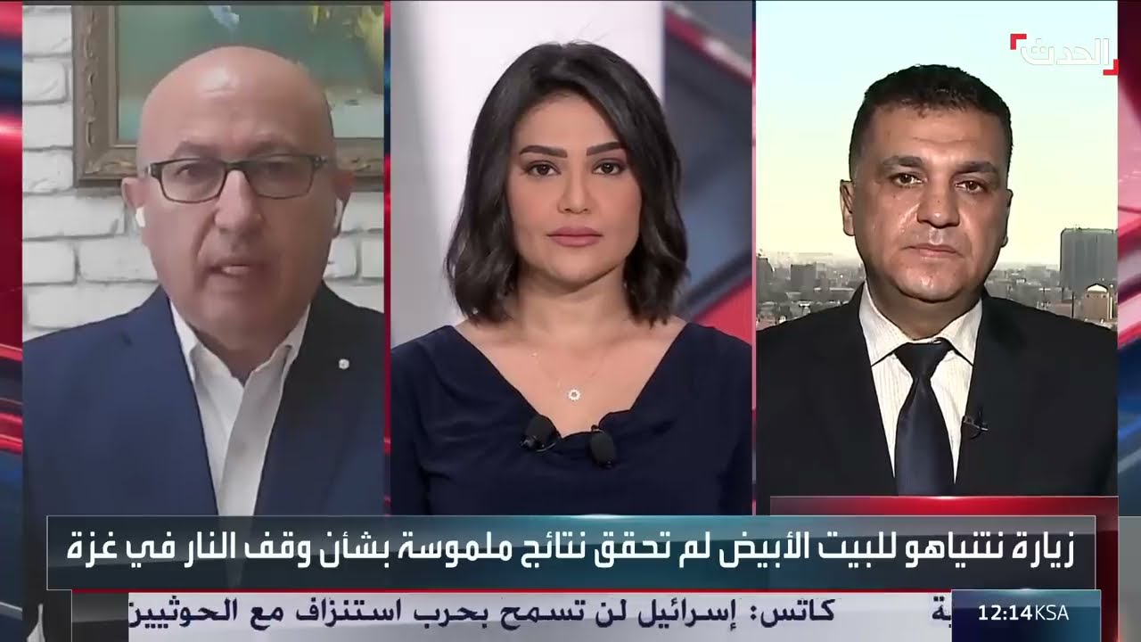 غزة: ضغوط أمريكية على نتنياهو وانسحاب جزئي محتمل للجيش الإسرائيلي