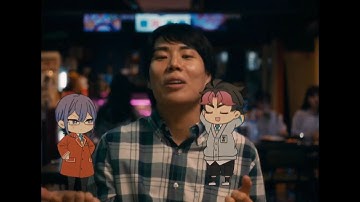 令和ロマン・くるまがスクリーンデビュー！　杉咲花主演「ミーツ・ザ・ワールド」本予告映像