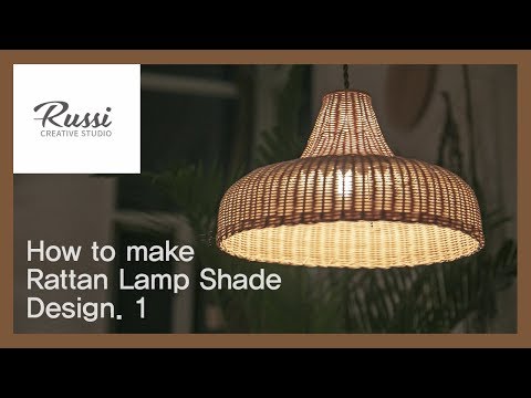 라탄 전등갓 만들기[라탄공예] 취미수업 온라인클래스33.Rattan Craft : Make rattan Lamp Shade with Birch Plywood,팬던트 조명,라탄조명