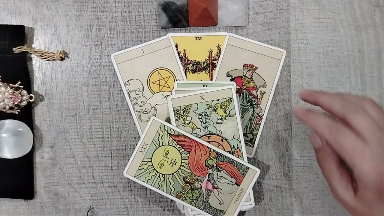 Чем порадуют Вас эти выходные ⁉️🌈🌞