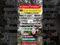 #needforspeed #roleplay #news #imagecapture #history #army #itv #funnyimages #nature #memes