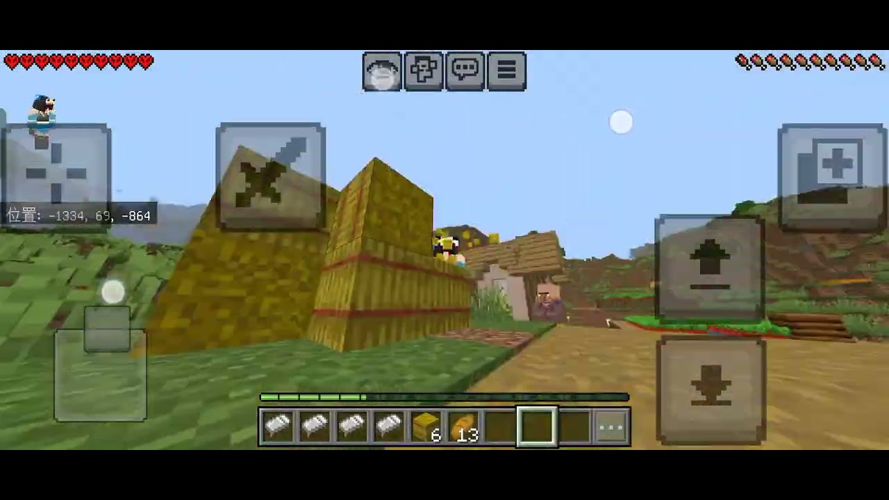 先エンド要塞行くルートもあります。