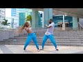 Masicka ft. Stefflon Don Moments (Dance Video)