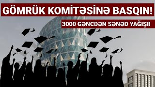 Gömrük Komitəsində 