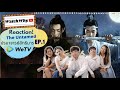 วอดวาย Reaction "ปรมาจารย์ลัทธิมาร" The Untamed 陈情令 EP.1 l WatchWhy x WeTV