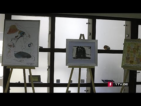 „სოლიდარობის ფონდის“ საქველმოქმედო აქცია