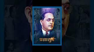 Jay Bhim Mhananya Aadhi Aapl Ragat Tapasa Al Sathekabir Kala Manch .................