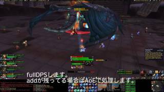 Ulduar 10 Razorscale Tactics