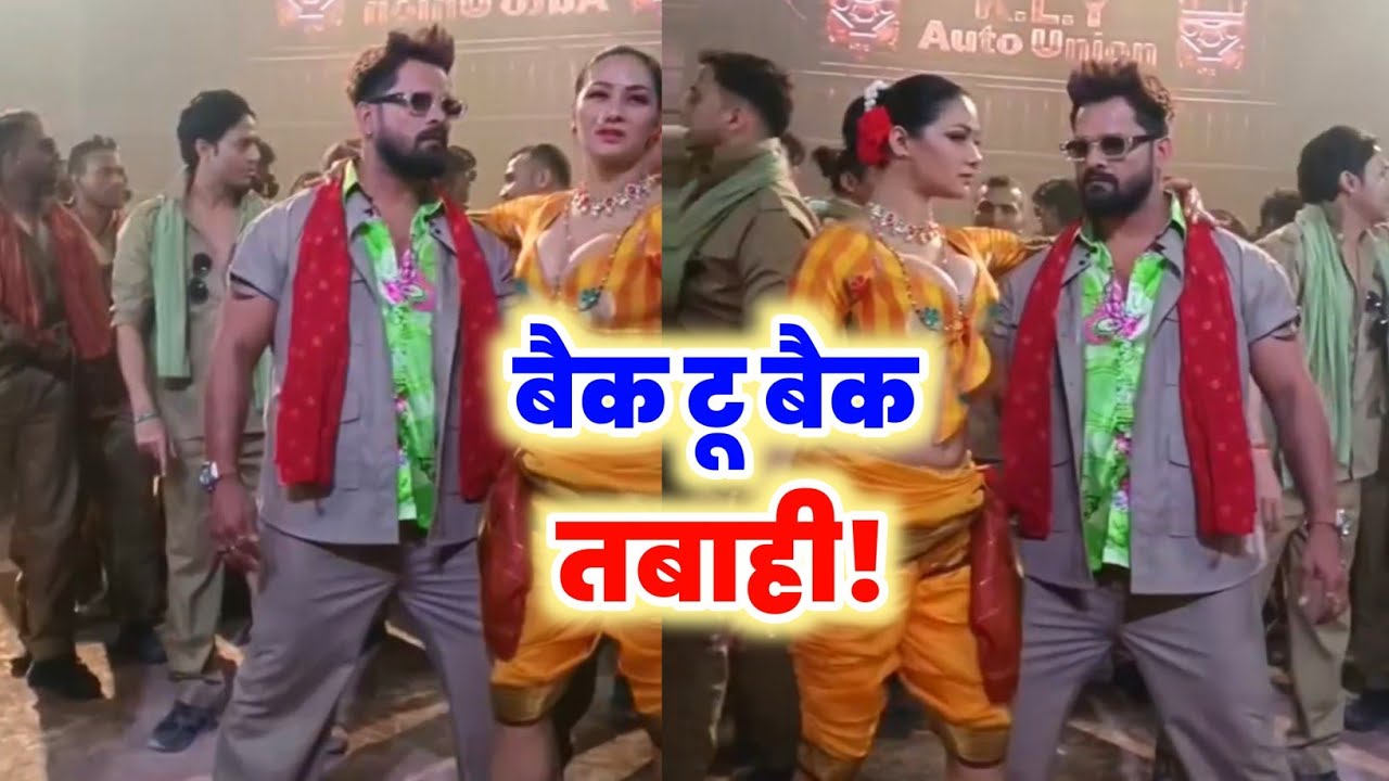 बैक टू बैक तबाही! Khesari Lal Yadav अपने पुराने अंदाज में आ रहें हैं Namrita Malla के साथ गाना लेकर 