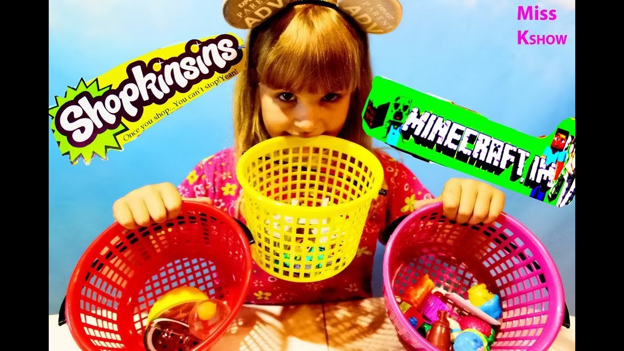 Игрушки Шопкинсы И Майнкрафт.3 Blind Bag Bins - Minecraft - Shopkins