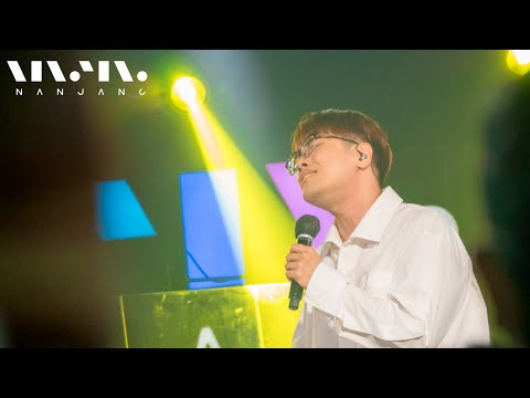 전상근(Jeon Sang Keun) ; 서툰 이별을 하려해 | 문화콘서트난장_LIVE