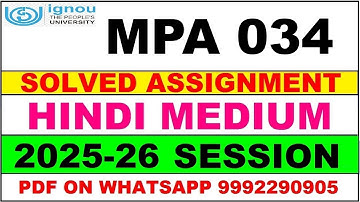MPA 034 solved assignment 2025-26 in Hindi || mpa 034 solved assignment 2026 || mpa34 2025-26