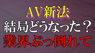 個人直販プラットフォームが爆伸びしている
