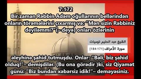 əl-Əraf surəsi 171 -- 184 (Abdulhalim Tumiat) تلاوة مبكية للشيخ عبد الحليم توميات