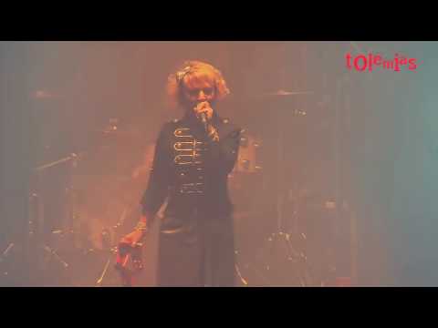 The Primitives - The Witch live 2013