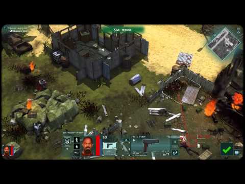 u0022Jagged Alliance: Flashbacku0022 Часть 1
