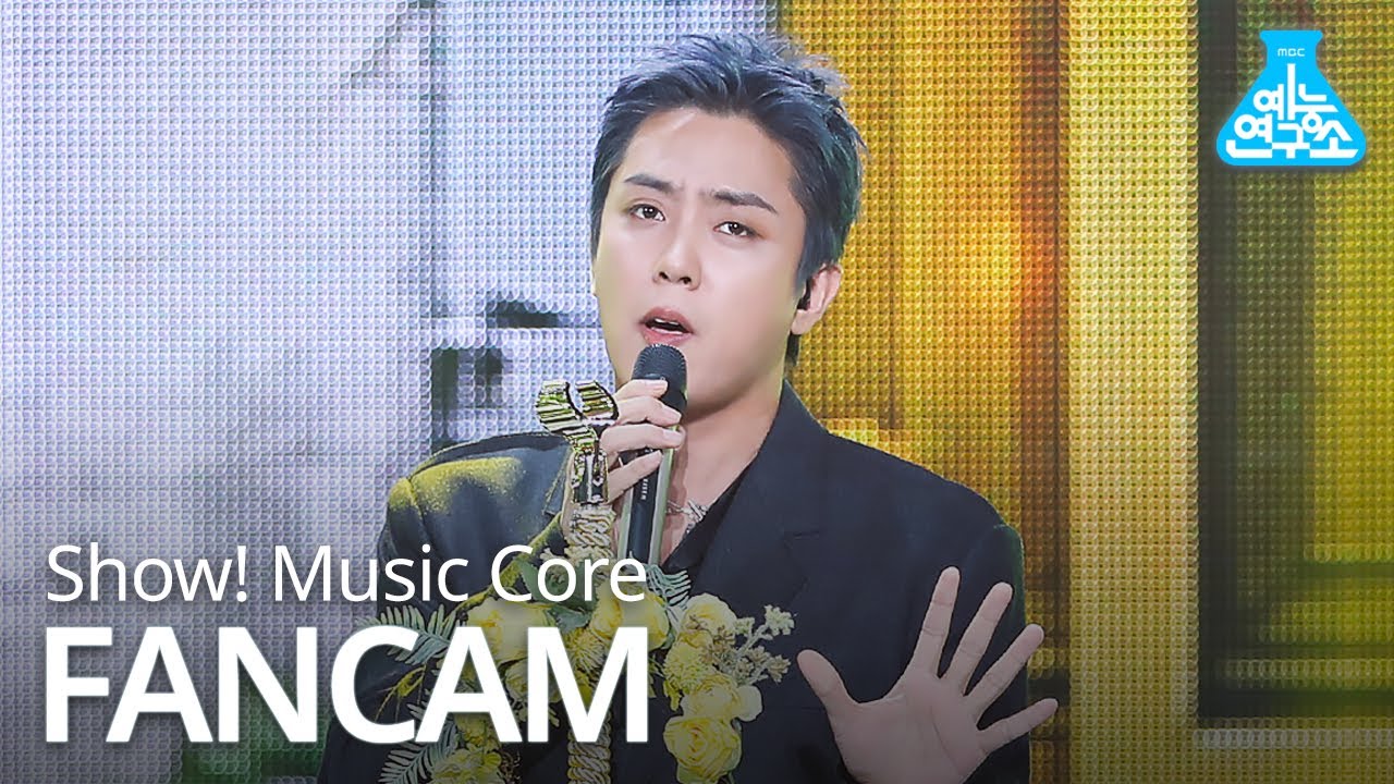 [예능연구소 직캠] SECHSKIES - ALL FOR YOU(EUNJIWON), 젝스키스 - ALL FOR YOU(은지원) @Show!MusicCore 20200201