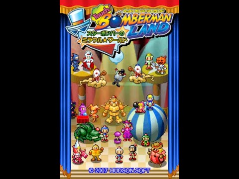Bomberman Land Touch! 2 - All Bosses (No Damage)