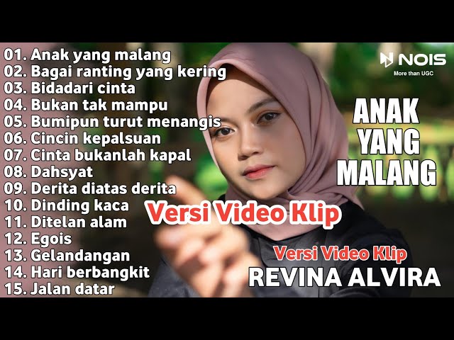 Revina Alvira  Anak Yang Malang  Full Album | Dangdut Klasik Gasentra Pajampangan Terbaru 2023 class=