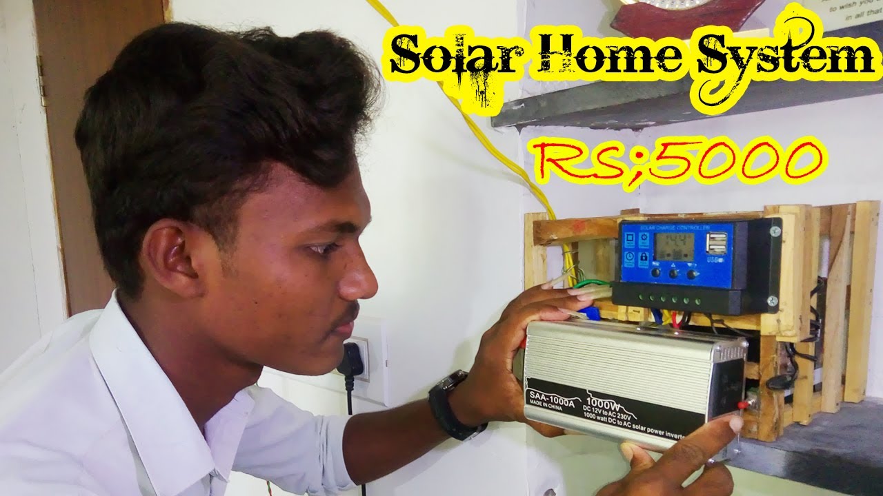 1 kilowatt Solar Home system low Price Solar Panel & Solar equipments solar wholesale shop Tamil