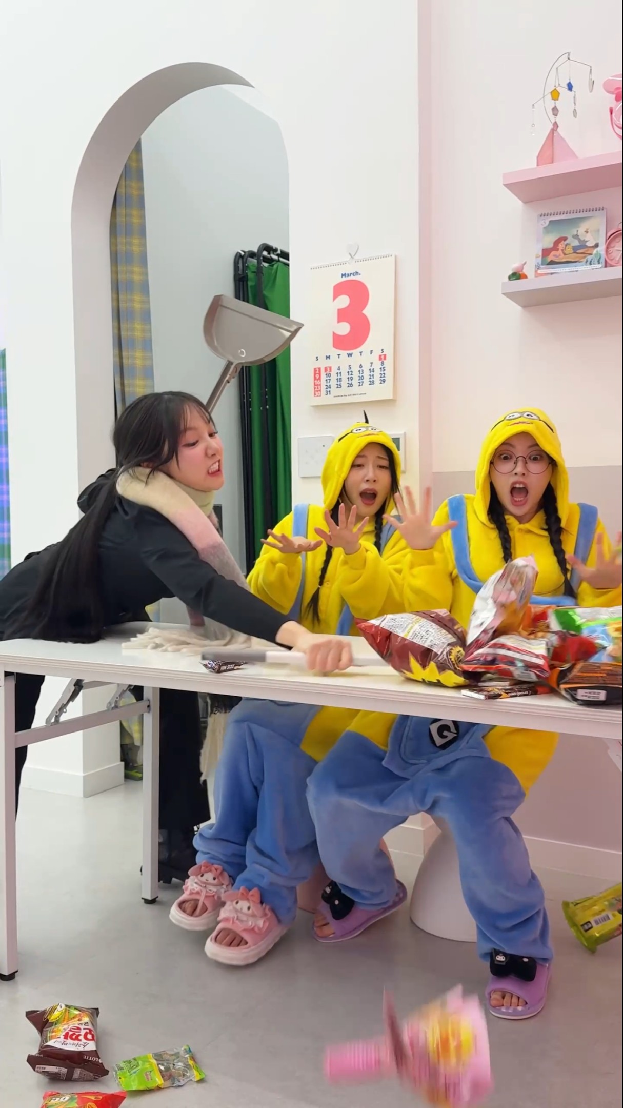 과자를 먹는 방법