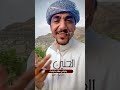 سعد المسعودي الحنين