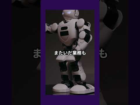 【1分生成AIニュース 4月15日 】AnthropicのClaude Coworkで、AIは“個人のツール”から“組織の戦力”へ。#生成ai #最新情報 #1分AIニュース