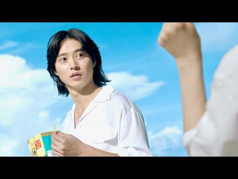 山崎賢人、新木優子のホタテ使いに笑いをこらえて平静顔／湖池屋プライドポテト CM＋インタビュー＋メイキング