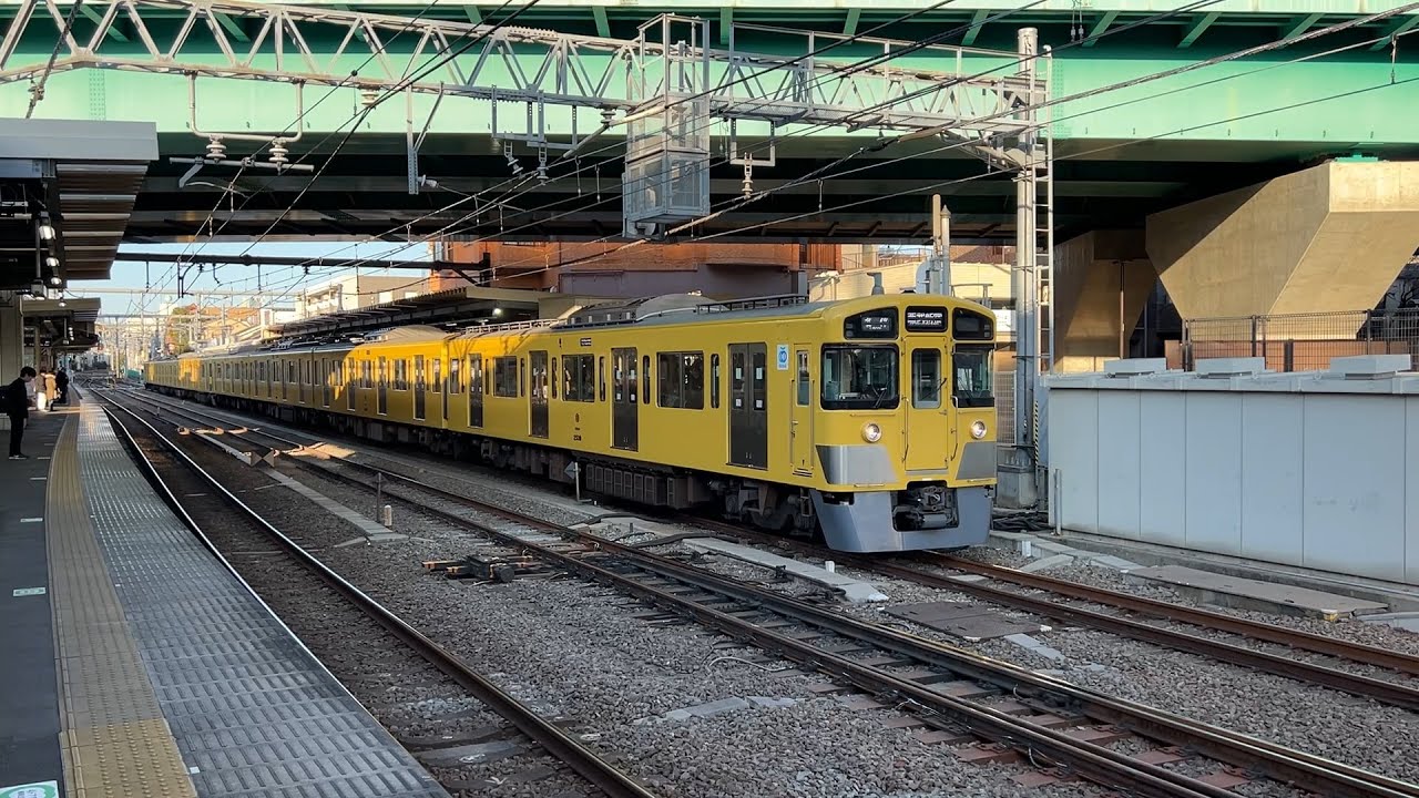 西武2000系 2539編成+2531編成 中井駅待避～発車 '26.02.04