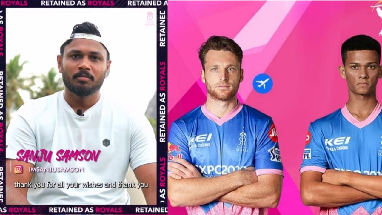 Sanju Samson Message on Retention || Rajasthan Royals IPL Retention || IPL Auction 2022