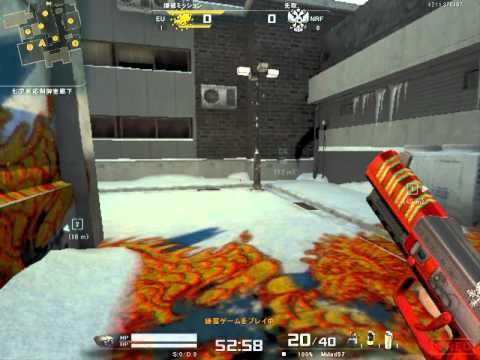 超次元FPS Alliance of  Valiant Arms