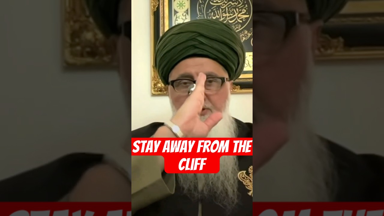 Stay away from the cliff - 