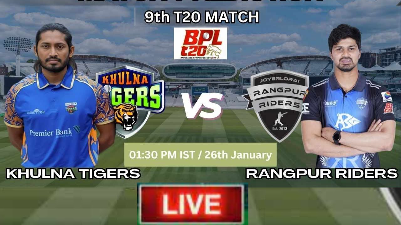 Khulna Tigers vs Rangpur Riders, 9th Match - Live Cricket Score, Commentary । BPL 2024