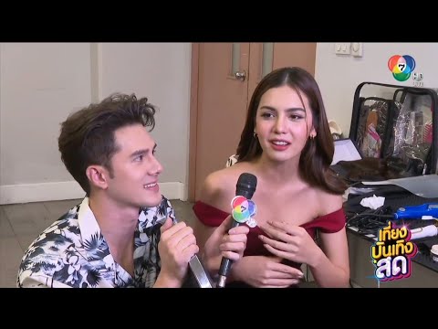 บรรยากาศในห้องแต่งตัวนักแสดงบ่วงวิมาลา : เที่ยงบันเทิงสด