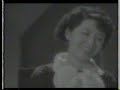 Exciting boy(1937)