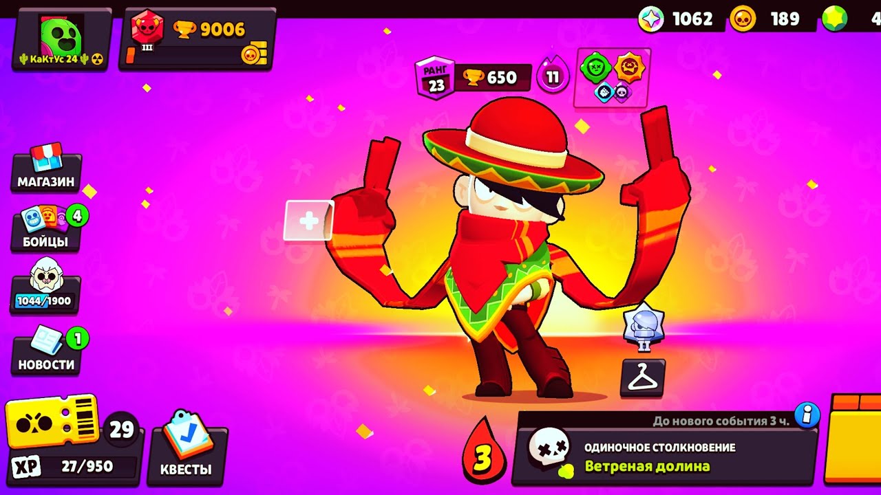 9 к кубасов(я знаю что дефолт)