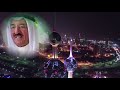يحقلي أفخر