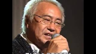 津軽平野 - 吉幾三 千昌夫.mp4