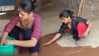 रक्षाबंधन के लिए घर की हो गई  लिपाई ||Suhana vlog