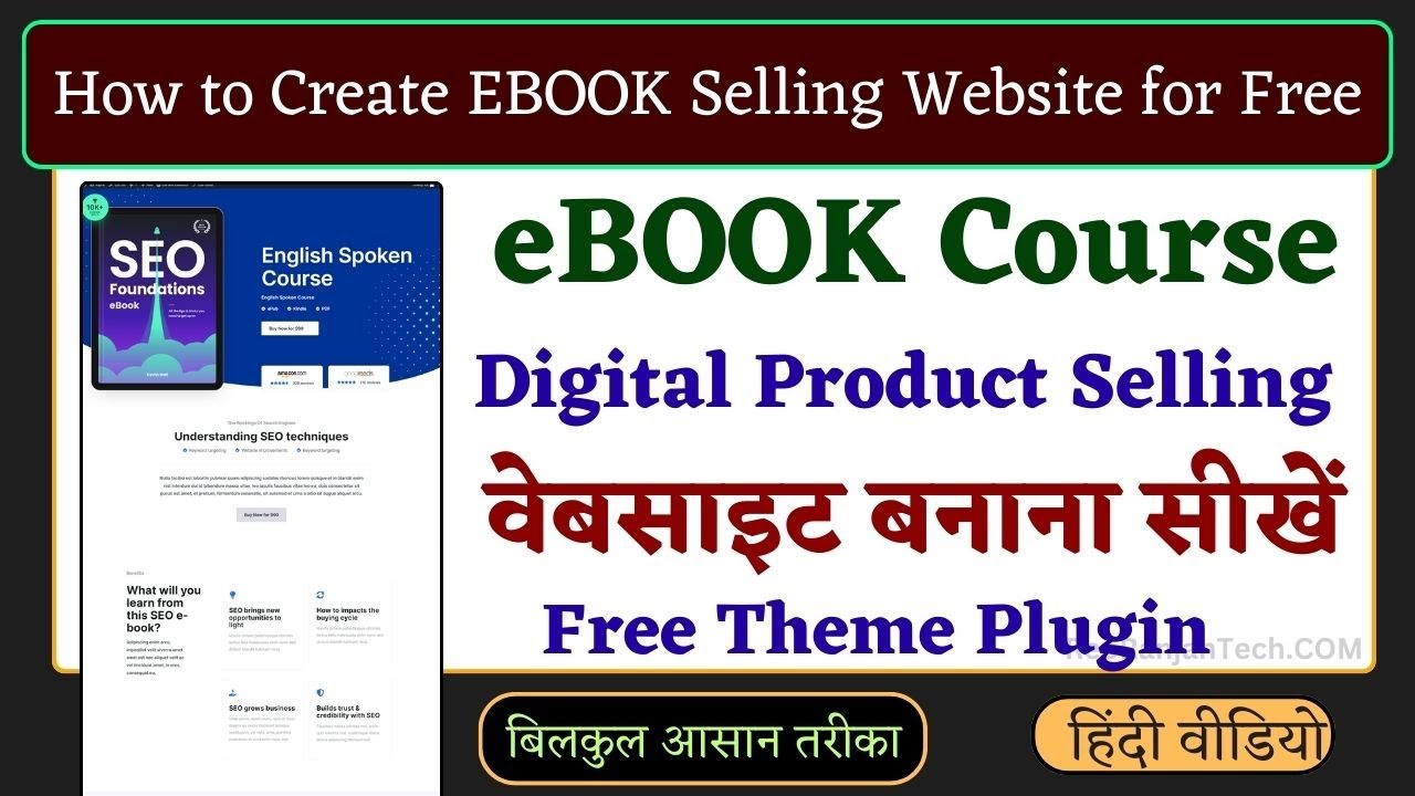 How To Create Wordpress site For Selling eBooks 2024 Course