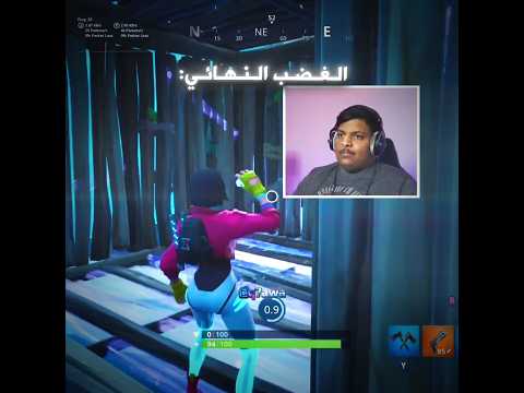 تصميم بندريتا Banderitax ترند تيك توك