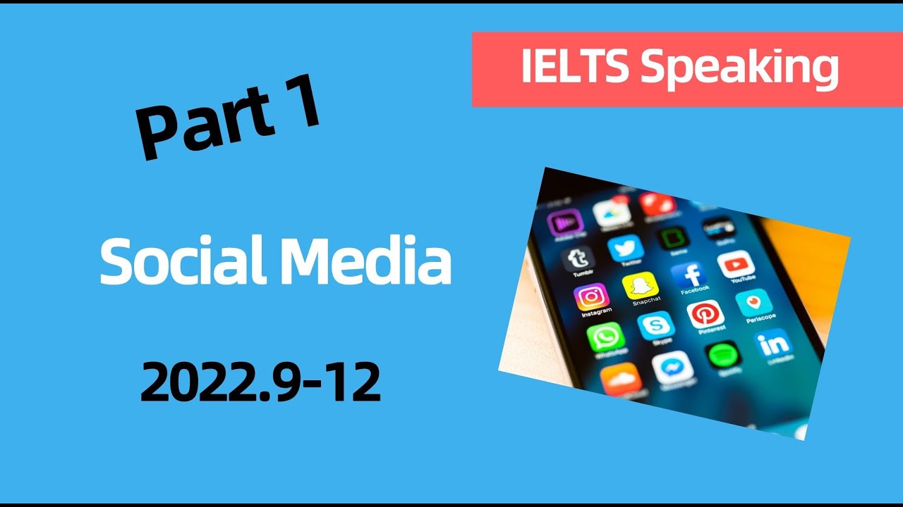 IELTS Speaking part 1 Social media model answer 雅思口语 社交媒体 - YouTube