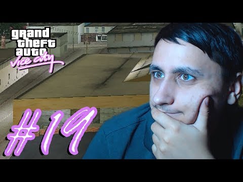 Grand Theft Auto: Vice City #19 ► Типография